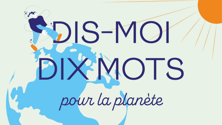 B07178762e3c dmdm pour la planete